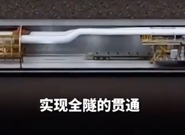 ▲▼ 中国发布全球最大型号增程序旋挖钻机、全球首艘万车级双燃料汽车运输船试航 。 （图/翻摄 央视）