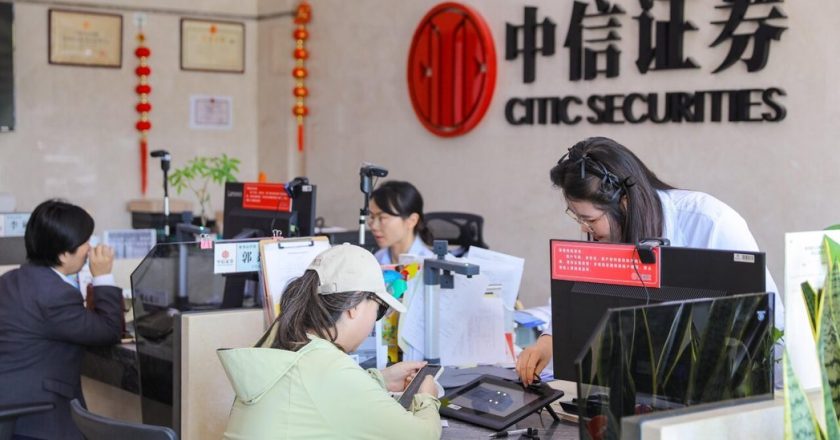 陆券商薪酬结构曝光 有人去年领到7000万元