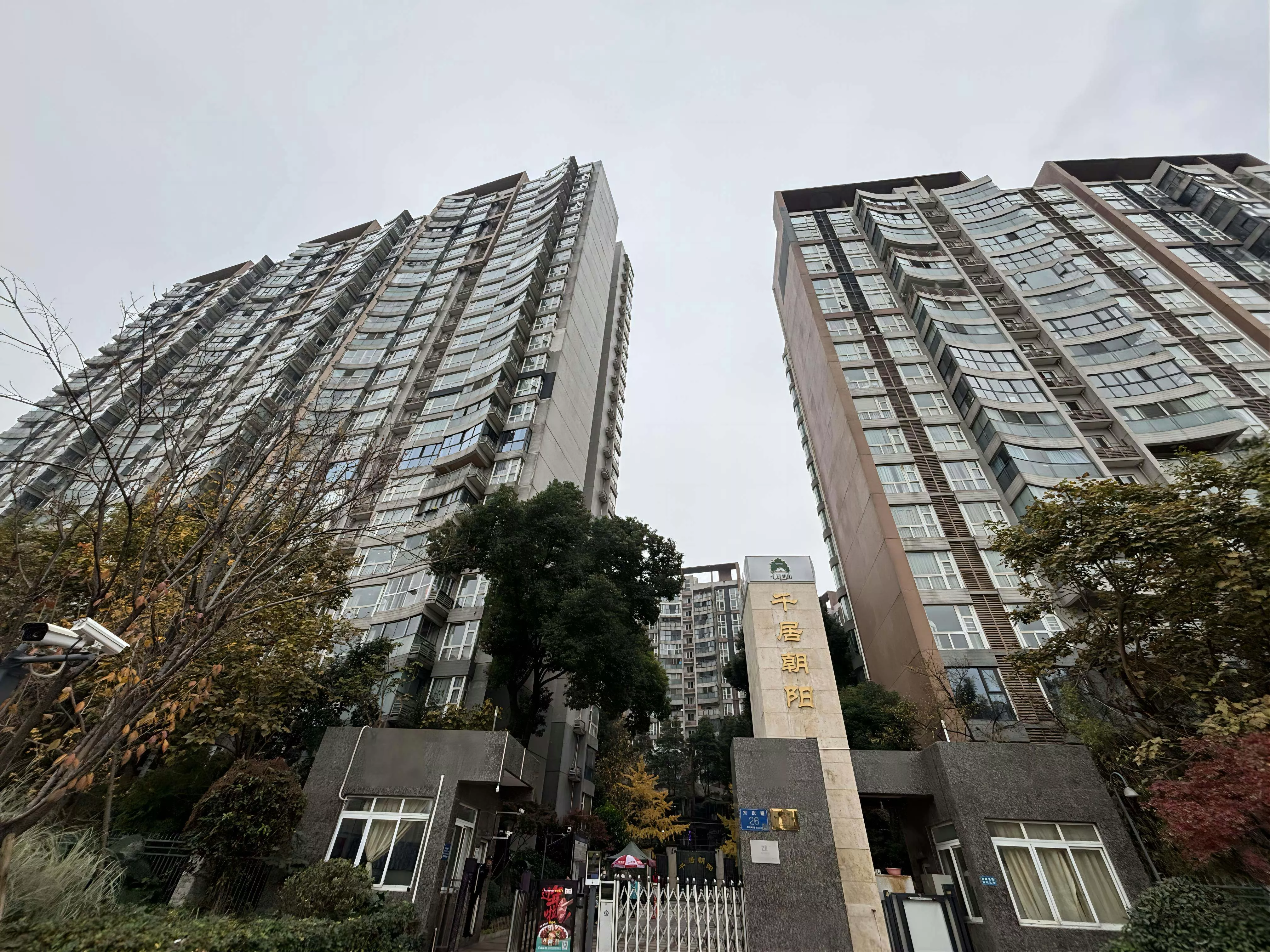 成都凶宅起拍价狂跌至16万！ 网民：到底有多凶
