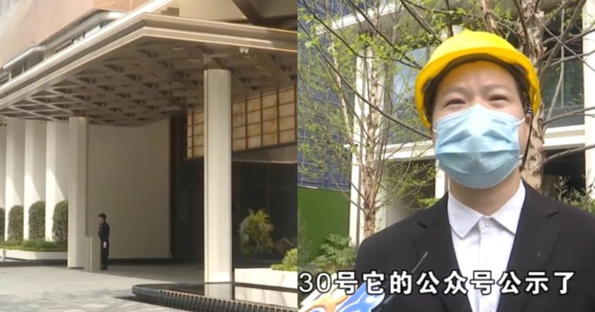 没人要了，杭州楼盘仅一户报名摇号