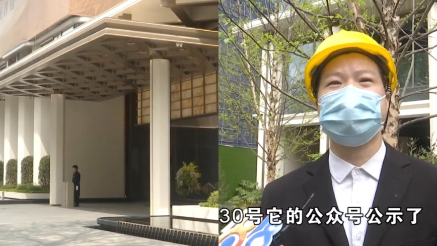 促銷廣告?杭州樓盤僅一戶報名搖號卻次日售罄