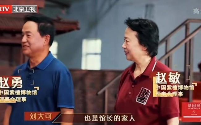 迟重瑞陈丽华全家福曝光，4个儿女都很优秀