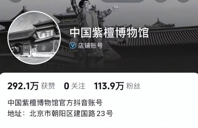 迟重瑞陈丽华全家福曝光，4个儿女都很优秀