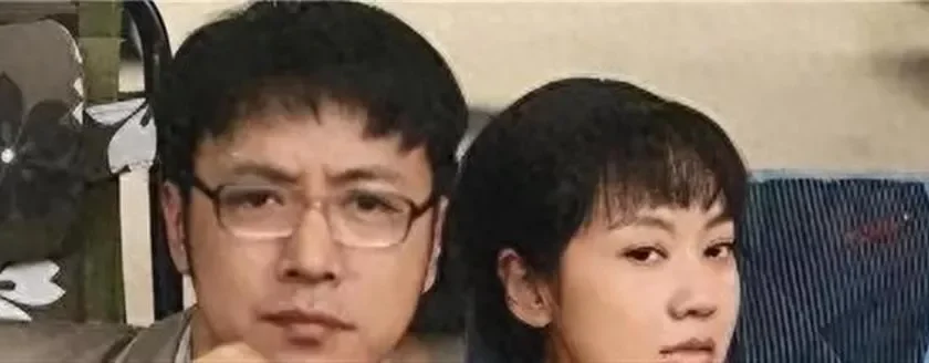 宁愿净身出户也要与闫妮离婚的邹伟,21年过去现状如何