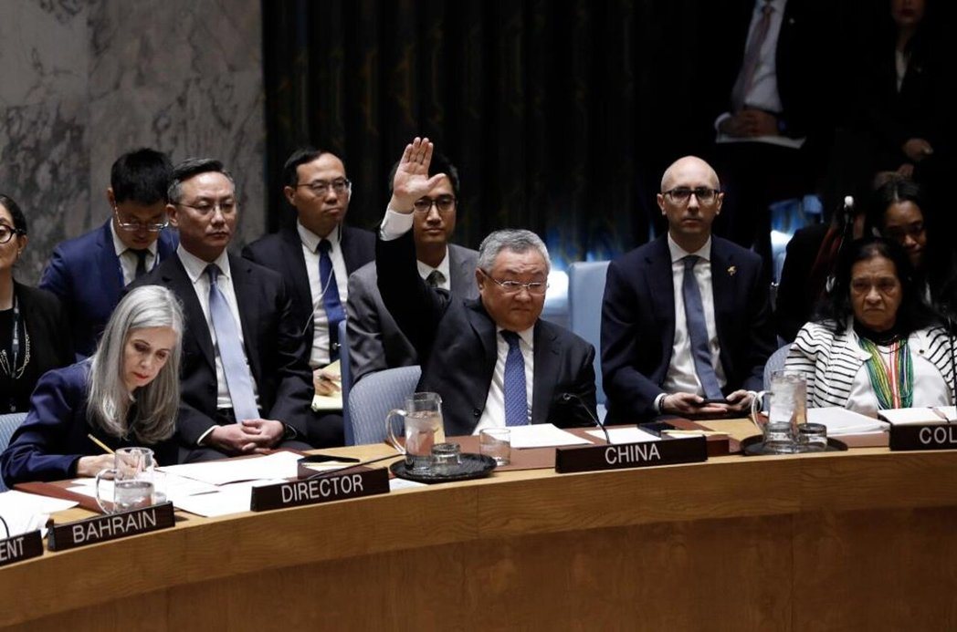 中国大陆与俄罗斯当地时间7日对联合国安理会(UNSC)一项重启荷莫兹海峡决议草案... 中国大陆与俄罗斯当地时间7日对联合国安理会(UNSC)一项重启荷莫兹海峡决议草案...