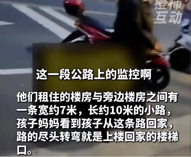 安徽失联女童已遇害，凶手是女邻居，正脸曝光