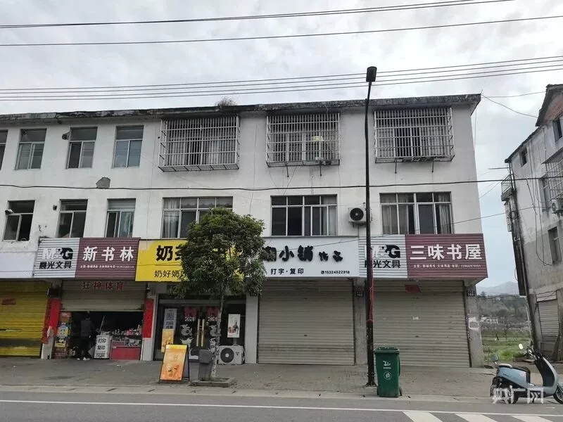 6岁失联女童确认遇害 指认现场引围观一度交通堵塞