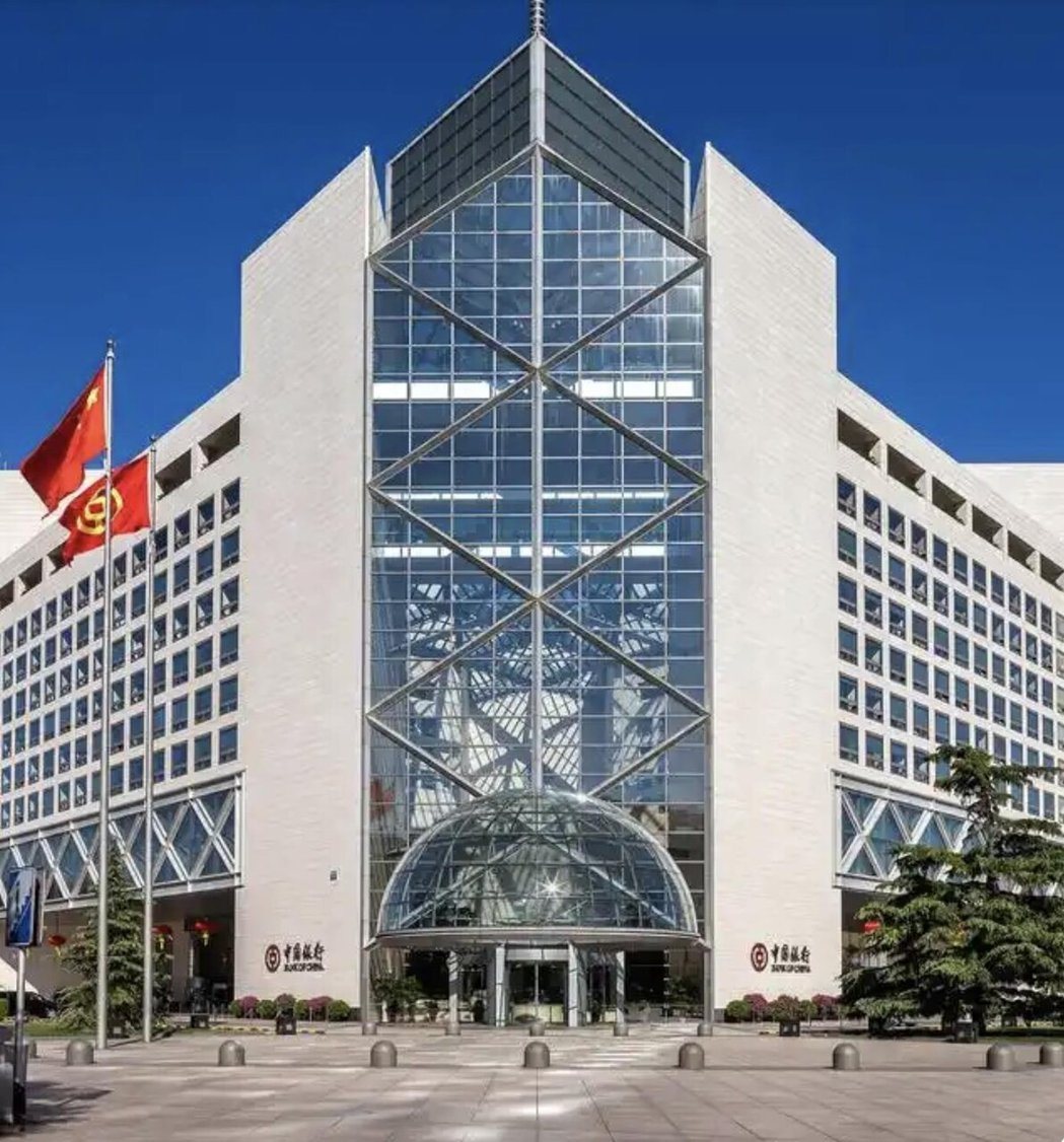 中国银行已连续3年披露相关数据,且金额呈逐年上升趋势,近3年累计追回金额已突破1... 中国银行已连续3年披露相关数据,且金额呈逐年上升趋势,近3年累计追回金额已突破1...