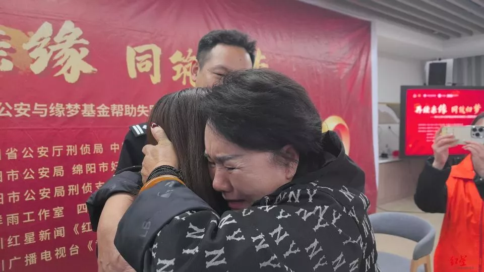 女儿出生5天就送人，母女分离40年终团圆