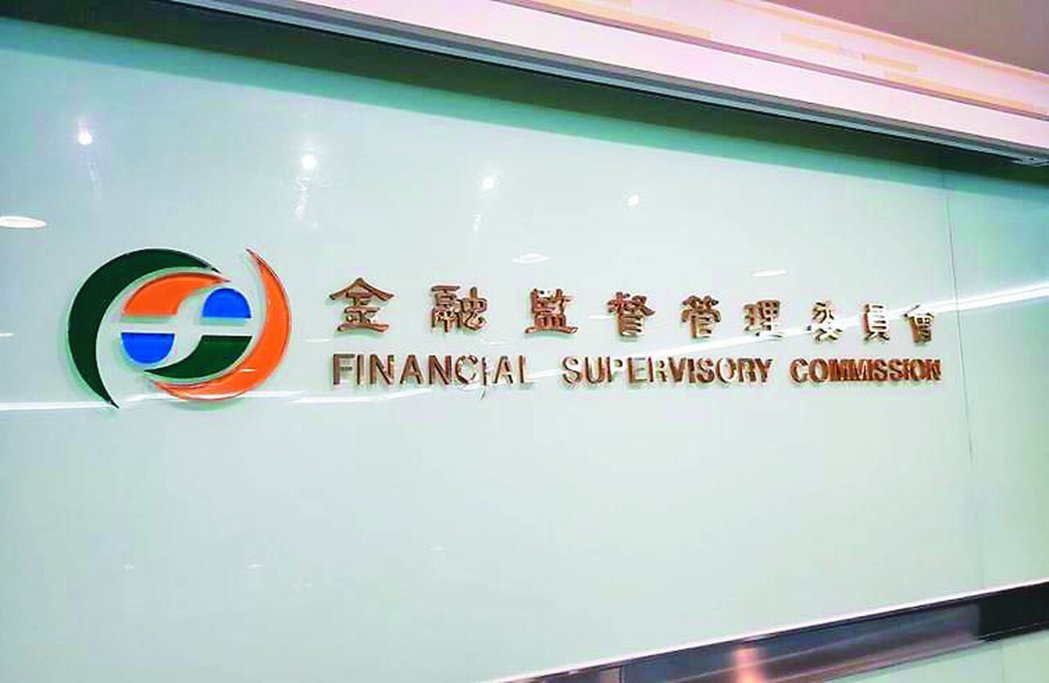 台股2月续创新高带动银行获利大赚,放款与获利双创新高纪录。图/本报资料照片 台股2月续创新高带动银行获利大赚,放款与获利双创新高纪录。图/本报资料照片