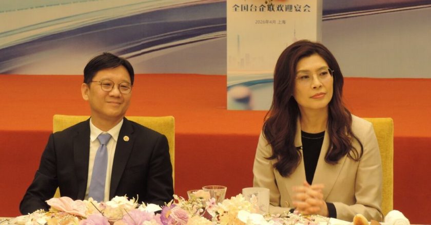 郑丽文与台商餐叙 陆台企联:盼国共加强对话造福两岸