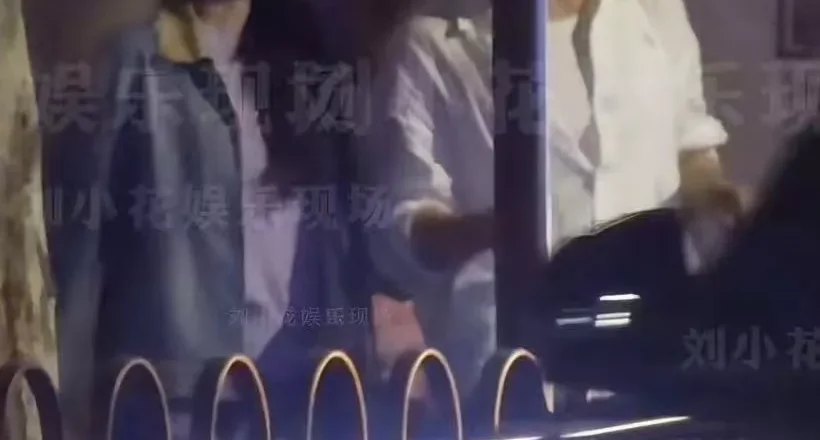黄景瑜王玉雯疑恋情曝光,聚会同框同回酒店