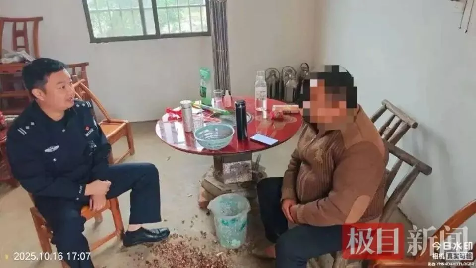 没有手机从不用银行卡的“怪人”,竟是逃亡28年的命案逃犯