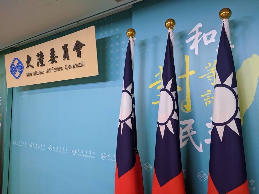 国民党主席郑丽文12日结束访陆行,中共方面上午提出10项两岸交流合作措施,涵盖观... 国民党主席郑丽文12日结束访陆行,中共方面上午提出10项两岸交流合作措施,涵盖观...