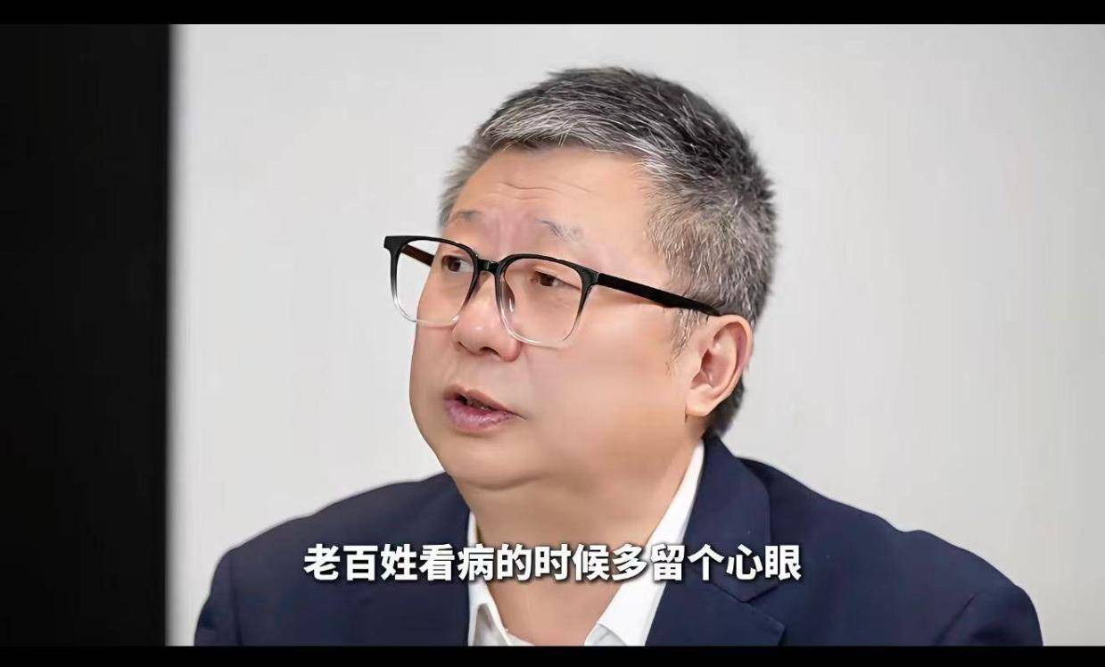 老百姓看病要多留个心眼”，法医戳破过度医疗的遮羞布_搜狐网