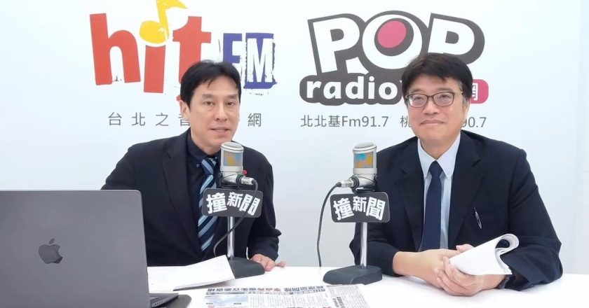 中日关系持续紧绷 陆海警巡航钓鱼台海域称依法维权