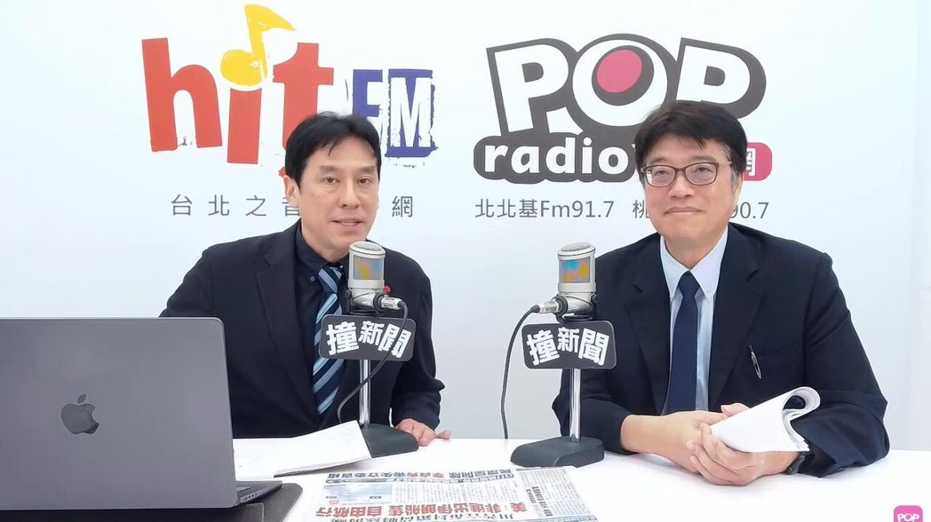 我外交部与驻地馆处透过交涉及反制等作为,争取到韩方调整。根据最新南韩电子入境卡系... 我外交部与驻地馆处透过交涉及反制等作为,争取到韩方调整。根据最新南韩电子入境卡系...