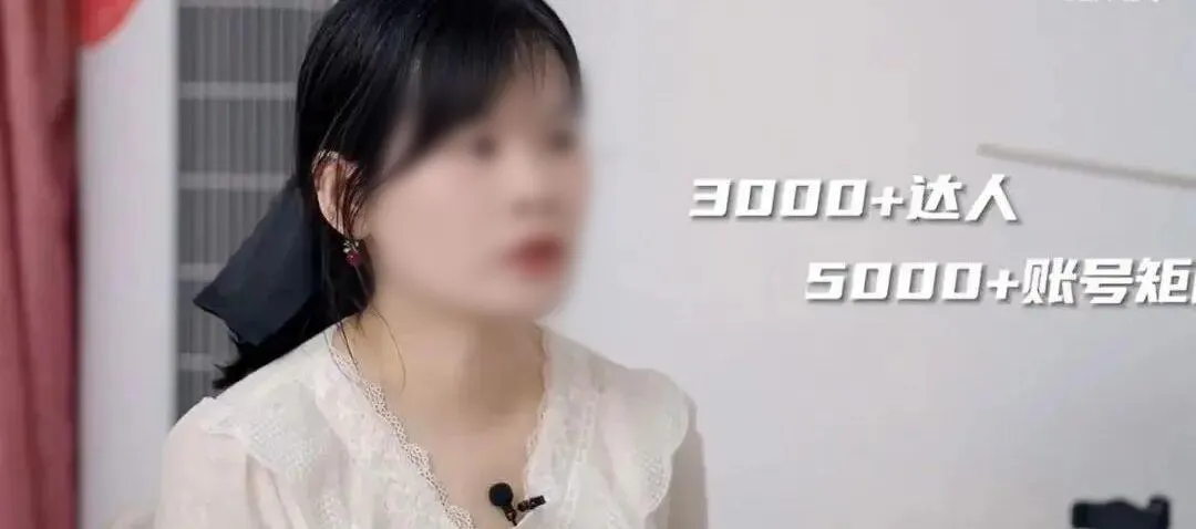 那个靠AI年赚200万的90后夫妻，彻底被扒干净了