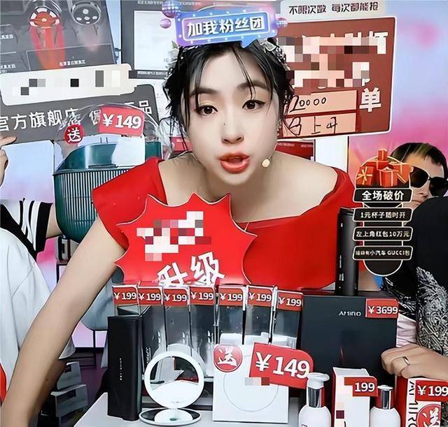北大女生刘媛媛，狂赚一个亿，因贪婪玩火自焚