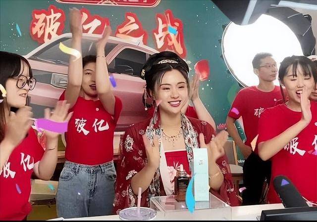 北大女生刘媛媛，狂赚一个亿，因贪婪玩火自焚