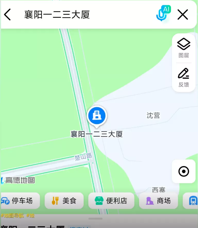 1500㎡楼房被举报系村干部违建,网友争相调侃、打卡