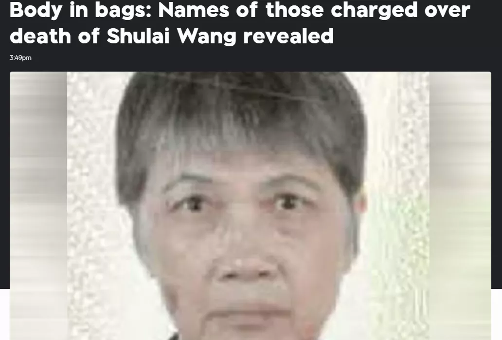 黑袋女尸案反转:华人一家4口卷命案 案情细节曝