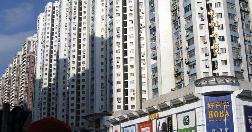 大陆3月70城市房价跌幅 达到10个月以来最大