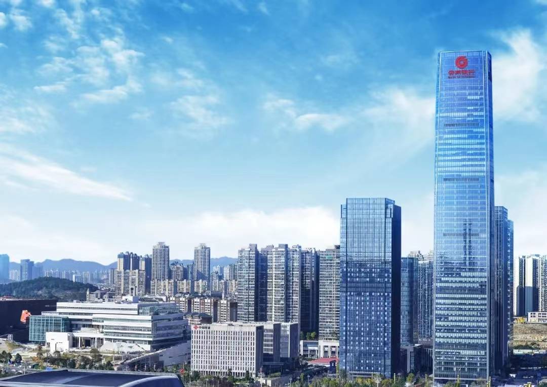 贵州银行黔西南分行积极打造“五好银行”助力地方经济社会高质量发展_金融_绿色_四化