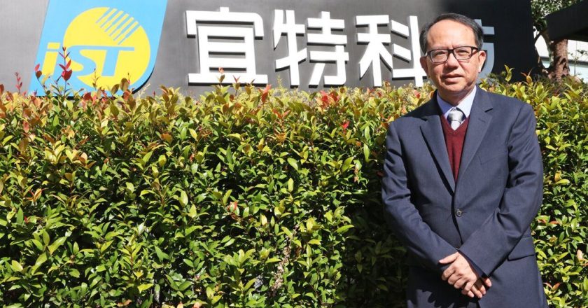 宜特3月每股纯益2.27元 年增逾二倍