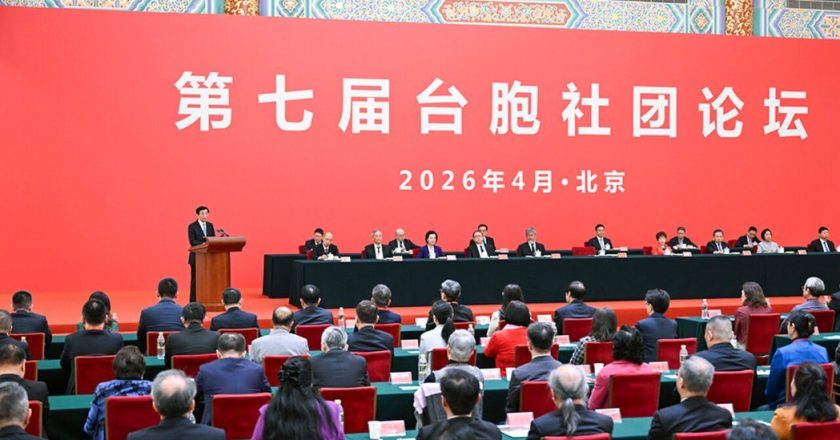 郑习会后 王沪宁:两岸同胞都期盼两岸关系改善发展