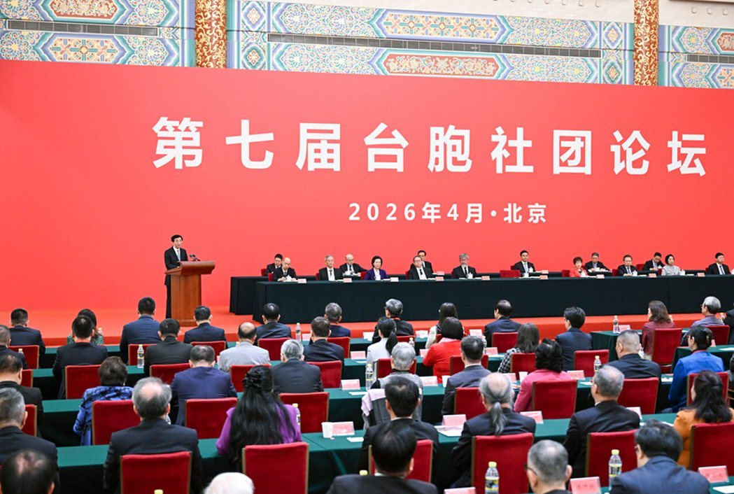 王沪宁17日强调两岸同胞都希望两岸关系改善。(新华社) 王沪宁17日强调两岸同胞都希望两岸关系改善。(新华社)