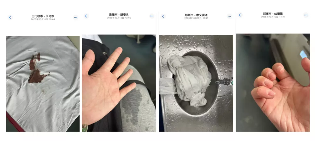 180元床单、月经羞辱和网暴围剿,她如何被迫举证
