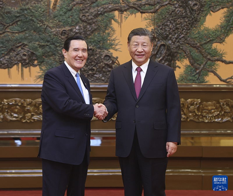 马英九与中国国家主席习近平进行马习二会,高喊希望和平统一。 图:翻摄新华网