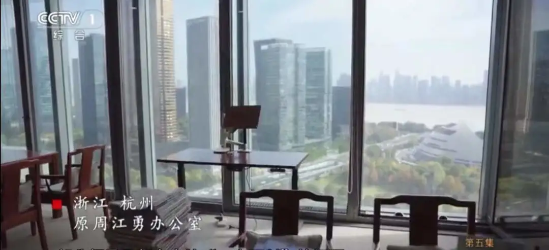 我看到了副部级官员的办公室 我看到了副部级官员的办公室