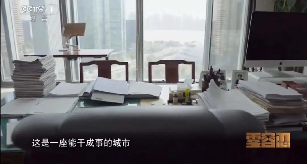 我看到了副部级官员的办公室 我看到了副部级官员的办公室