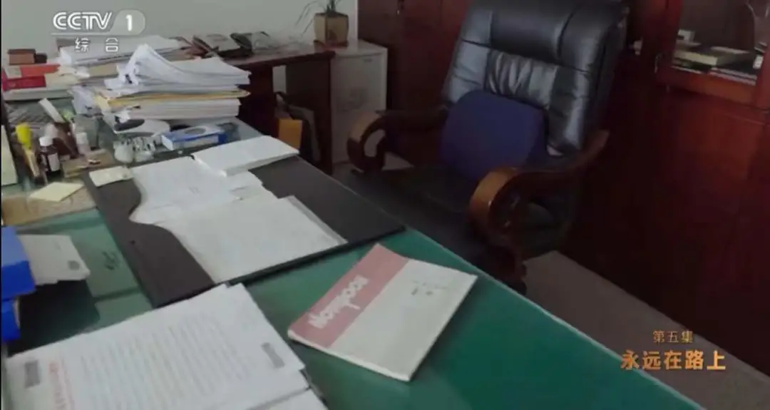 我看到了副部级官员的办公室 我看到了副部级官员的办公室