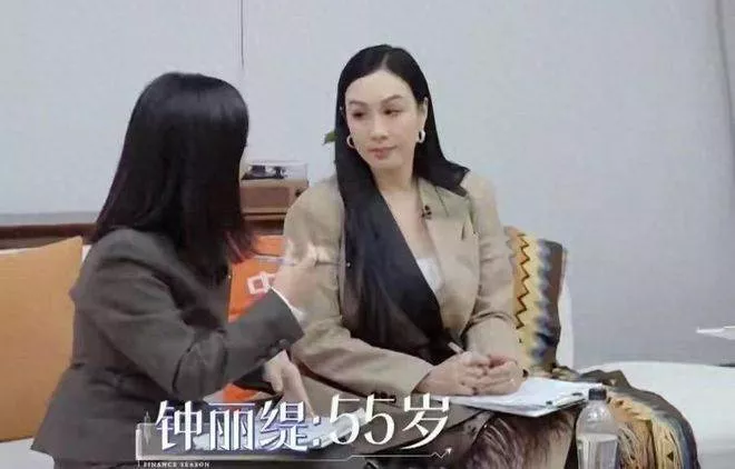 55岁钟丽缇被曝已生了个儿子！财产分配成了笑话！