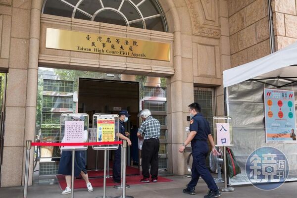 一名陈姓老医师与次子岳母母结婚不久后过世，遗产全给配偶和次子一家，引爆长子争产风波，高等法院近日判决，婚姻有效但遗嘱无效，图为高等法院民事庭外观。 （本刊资料照）