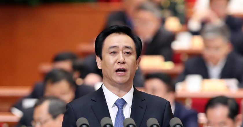 中国恒大案 牵连陆前司法部长唐一军等众多高官