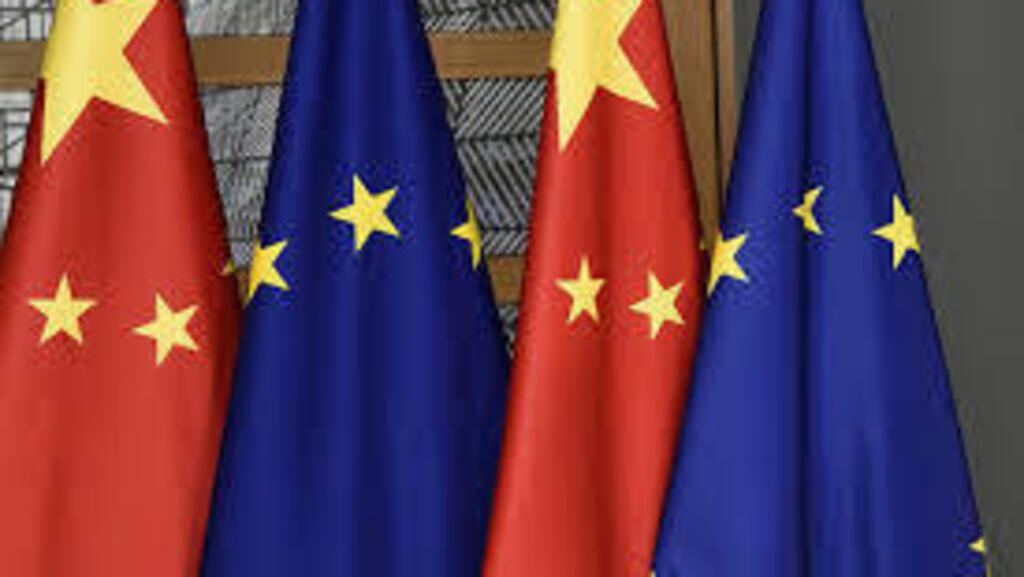 中国国旗和欧盟旗帜 中国国旗和欧盟旗帜