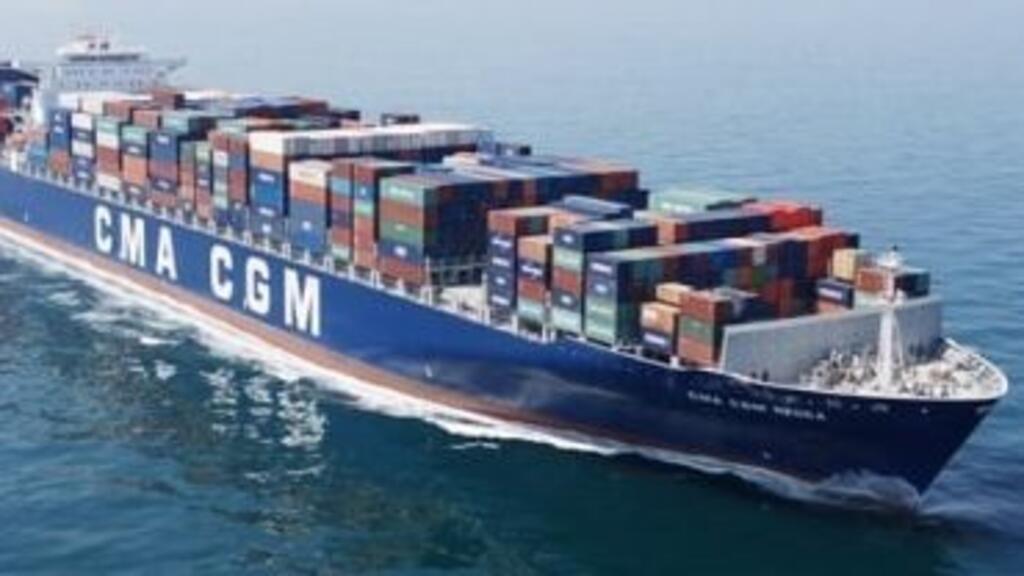 CMA CGM/France CMA CGM/France
