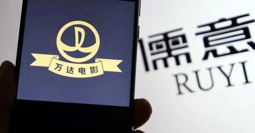 “万达电影”更名 彻底撕去王健林的标签