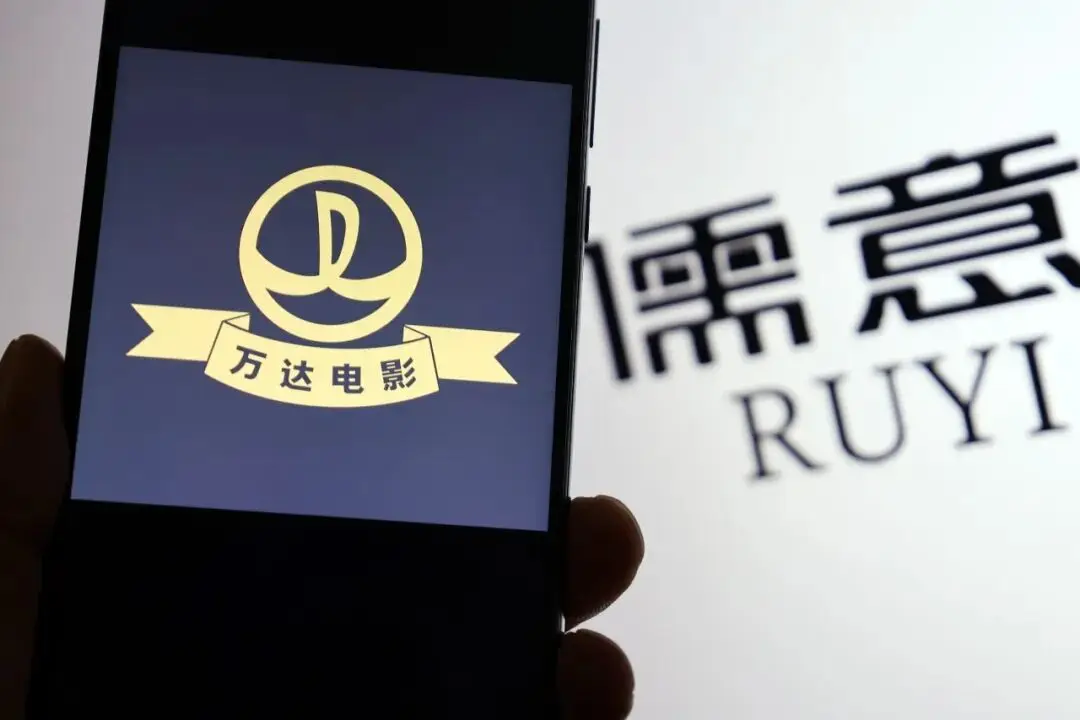 “万达电影”更名 彻底撕去王健林的标签
