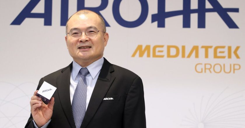 达发盘中攻上涨停 光通讯与乙太网路业务产品线成长力道强