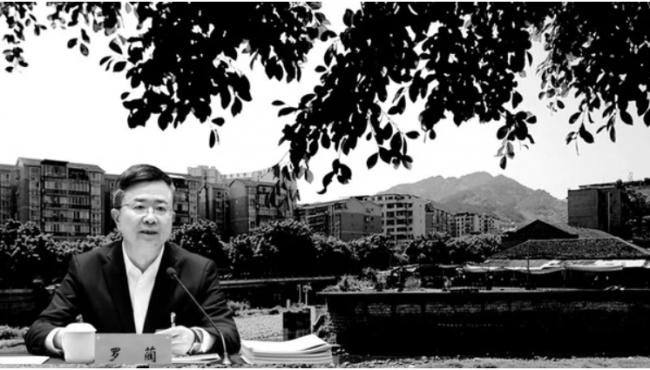 重庆常委罗蔺恩人：陈敏尔袁家军张鸿星之“死”