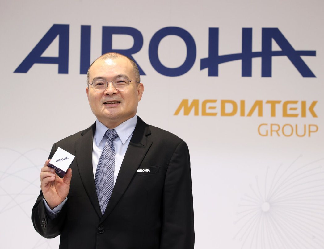 整股改零股交易恐触礁 券商齐声反对忧心系统容量不足、错帐交易爆量。(本报系资料... 整股改零股交易恐触礁 券商齐声反对忧心系统容量不足、错帐交易爆量。(本报系资料...
