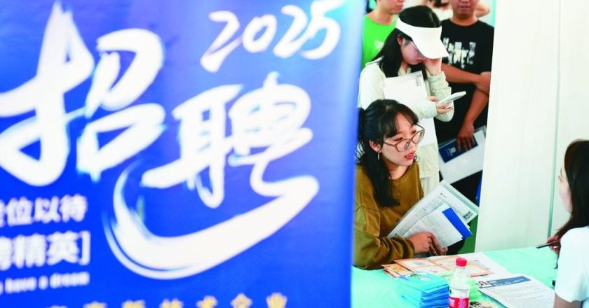 16.9%!陆3月青年失业率回升 官方:正常季节性波动