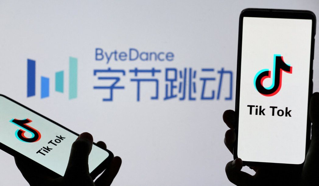 字节跳动2025年海外业务年增近50%,但受AI算力与基础设施投入增加影响,全年... 字节跳动2025年海外业务年增近50%,但受AI算力与基础设施投入增加影响,全年...