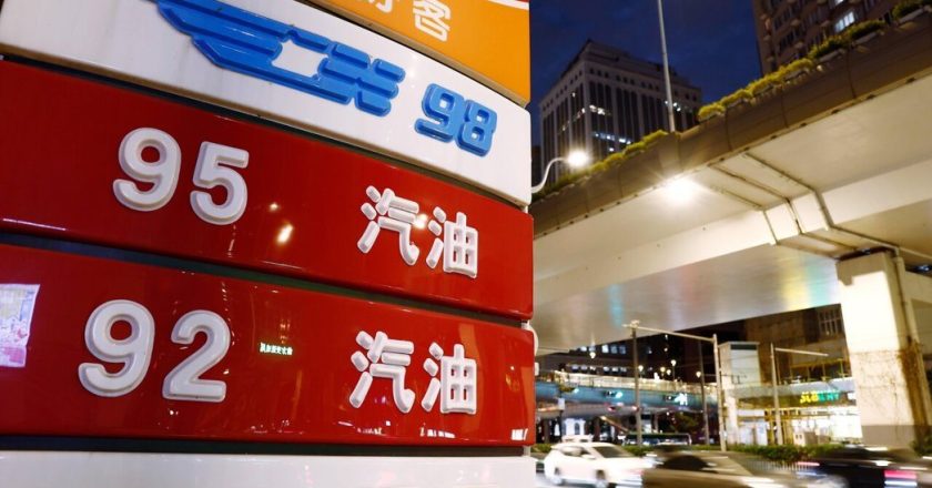 大陆油价要调降了!每次加油约可省下台币100元