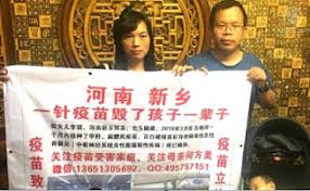 著名人权捍卫者何方美女士确认转监至洛阳女子监狱  周四可以会见